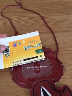 ディズニーeチケットの折り方はココに注意 ホルダーに入る ゴキゲン ライフ ブログ